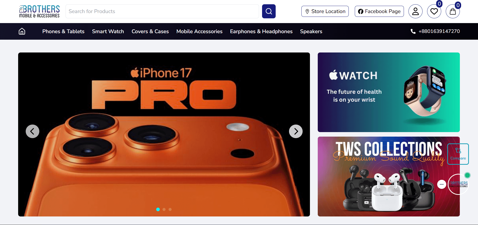 Brothers Mobile & Accessories