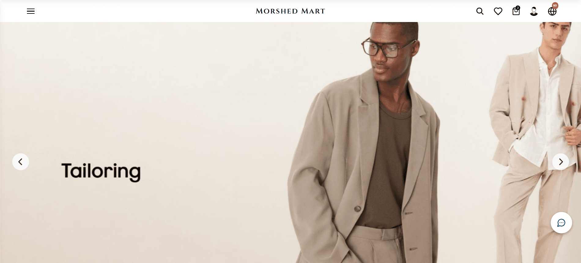 Morshed Mart