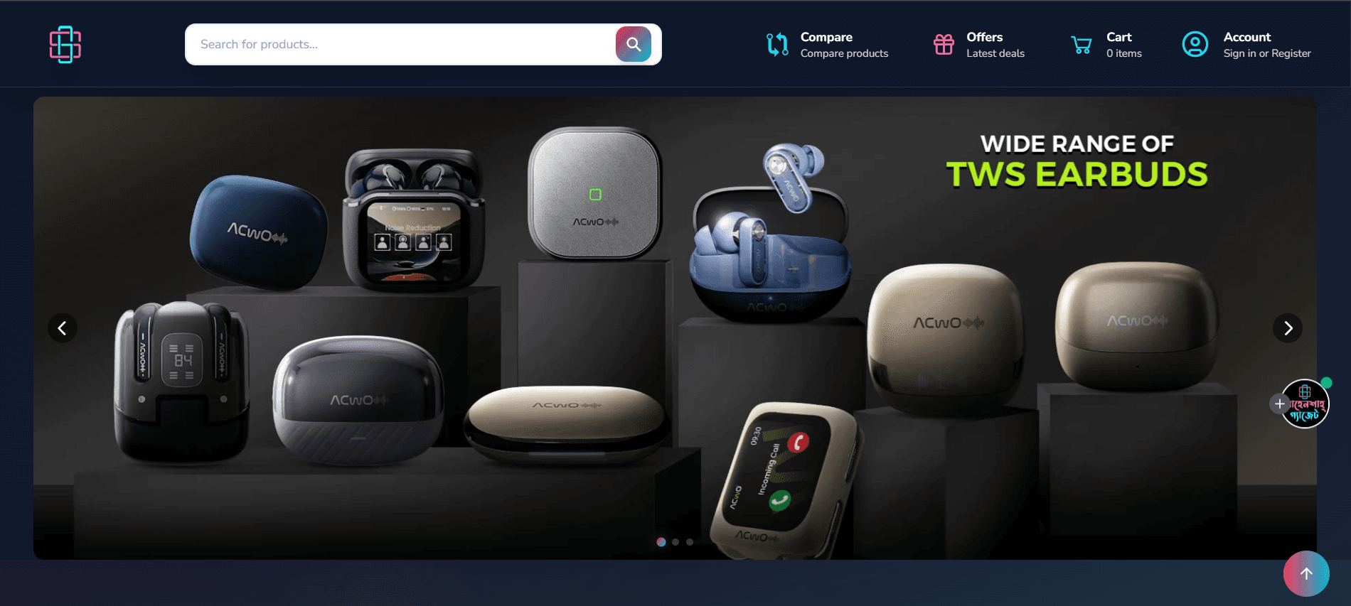 Shahensha Gadget