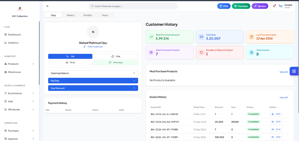 Customer Management